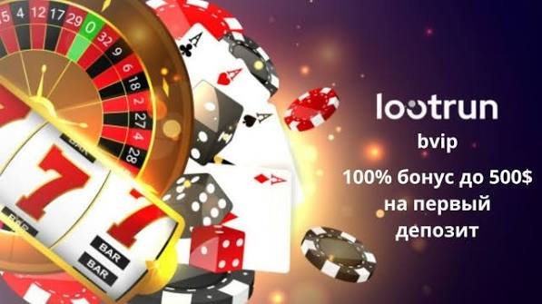 Лутран Без Блокировки — Удобный Способ Игры